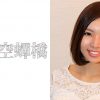 なおみ