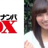 【ガチな素人】みさとさん (21)