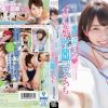 市川まさみ 青春胸キュン！！イチャイチャ妄想学園コスえっち