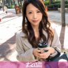 マジ軟派、初撮。 1000