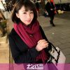 マジ軟派、初撮。 1003
