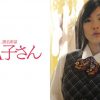 KYOUKA 2発目