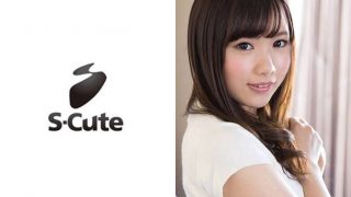 kurumi ウブ