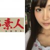 Aさん 22歳 ファーストフードのバイト店員