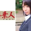 ゆあさん (商社系総合職事務希望)