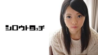 全国応募美少女種付け巡り ひかる