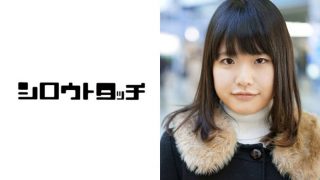 上京したての10代に編集部員のオナニーを見せつけたら…… 知子