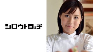 人気パティシエに編集部員のオナニーを見せつけたら…… ちひろ