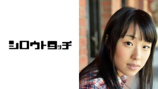 全国応募美少女種付け巡り あさみ