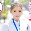 みさき(21)看護師 マジックミラー号 関西弁の可愛い新人ナースさんにデカチン挿入！真正中出し！！