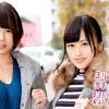 まりこ(25)じゅり(26)専業主婦の人妻 マジックミラー号 乳首マッサージで乳首イキ！