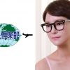 エラ