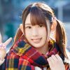 あやかちゃん 修学旅行生 マジックミラー号 ツインテールで巨乳の美少女が恥じらいSEX！