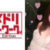 すみれ 2
