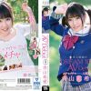 芸能人 青山希愛 AV Debut
