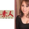 えりか 31歳 デリヘル嬢