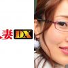 池上きみかさん 36歳 Fカップ色白妻