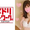 ちえ