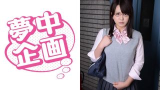 りこちゃん (私を買って下さい。必ずできるデリヘル嬢)