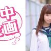 みきちゃん (パパ活J●04)