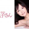 HIROMI 2発目