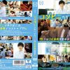 コンビニへ行こうよ！ 有馬芳彦 夏目哉大 藤波さとり 福咲れん
