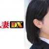 平岡さん 2 38歳 現役女教師