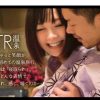 【NTR温泉】僕にはもったいないくらい可愛いくて美肌な彼女が見ず知らずの男とHをしたらどんな表情をしてヤルのか見てみたい まな