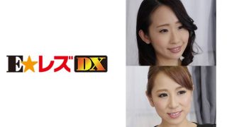 美咲さん 30歳 Gカップの人妻