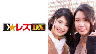 さつき 22歳Gカップ & えみり 22歳Fカップ