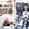 昼間っから制服美少女と性交 8 完全なる着衣挿入 4時間 阿部乃みく 羽田桃子 青島すみれ 初美ありす 西野まお
