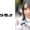 全国応募美少女種付け巡り 千葉県千葉市 いく