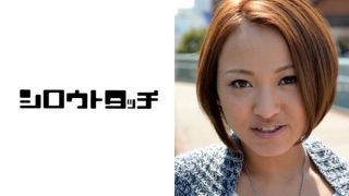 全国応募美少女種付け巡り 神奈川県横浜市 あいか