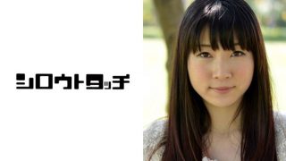 全国応募美少女種付け巡り 千葉県千葉市 あかり