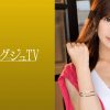 ラグジュTV 959