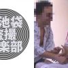 さとみ