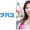 るり