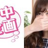 女子学生イカセに夢中！ りん