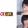 円城さん 47歳