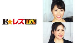 和久井さん 46歳