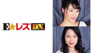 二ノ宮さん 48歳