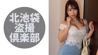 つばささん