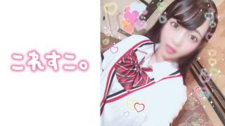 れむれむ