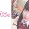 おとぴー