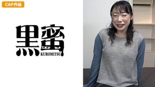 鈴木カホ(50)