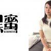 かねたゆかり(50)