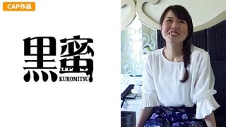 モモカ(35)