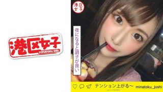 えま(21)