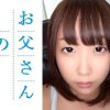 さく