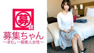 昼は【清純】夜は【ヤリマン】20歳【女子大生】ひよりちゃん参上！飲みサーでヤリまくりライフを満喫している彼女の応募理由は『男優さんとSEXしたくて♪』可愛い【アニメ声】で男達を喰いまくりに飽きてAV男優をチョイス！【ヤリマン】のクセに恥ずかしがり屋の一面も。塩っぱい大学男子とは全く違う男優の激ピストンにひぃーひぃーのイキまくり！『男優って豪快ぃ?♪』華の女子大生ピチピチして最高です！